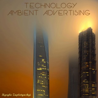 Technology Ambient Advertising