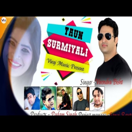 Taun Surmiyali (GARHWALI SONG) | Boomplay Music