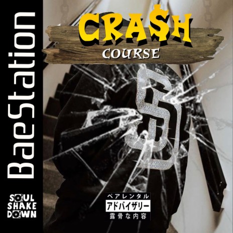 CRA$h COURSE | Boomplay Music