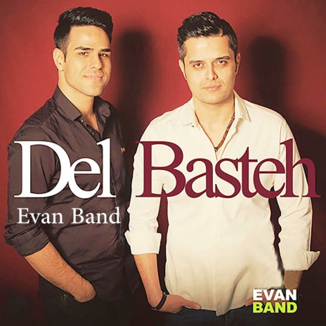 Del Basteh | Boomplay Music