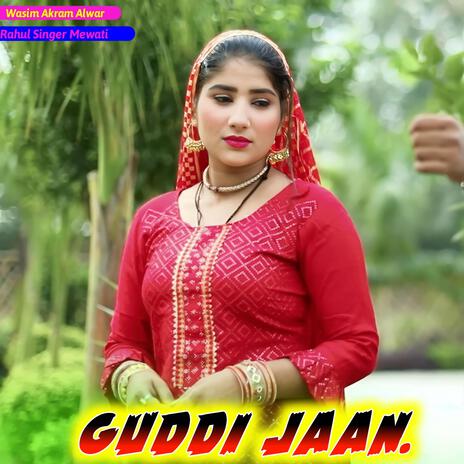 Guddi Jaan | Boomplay Music