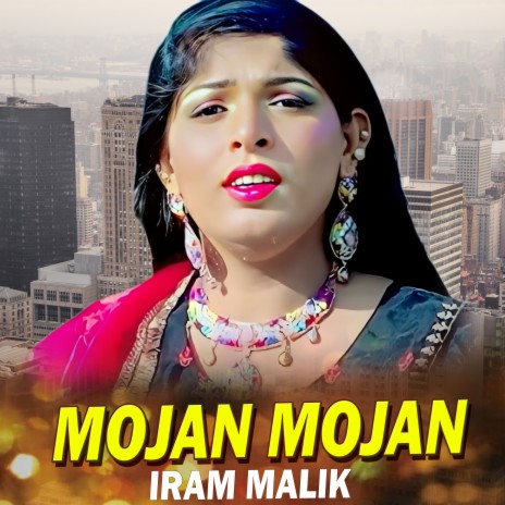 Mojan Mojan (1) | Boomplay Music