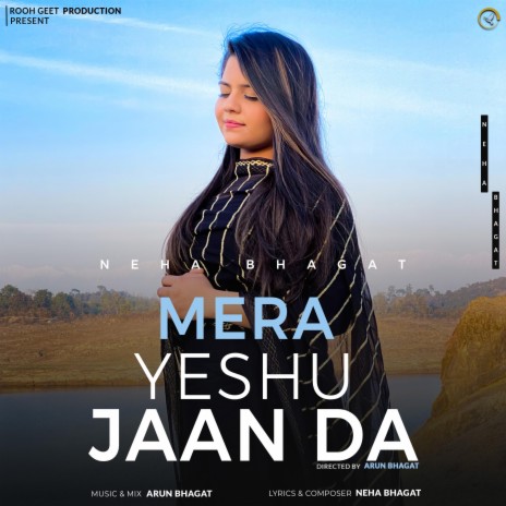 Mera Yeshu Jaan Da