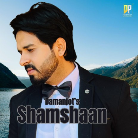 Shamshaan | Boomplay Music