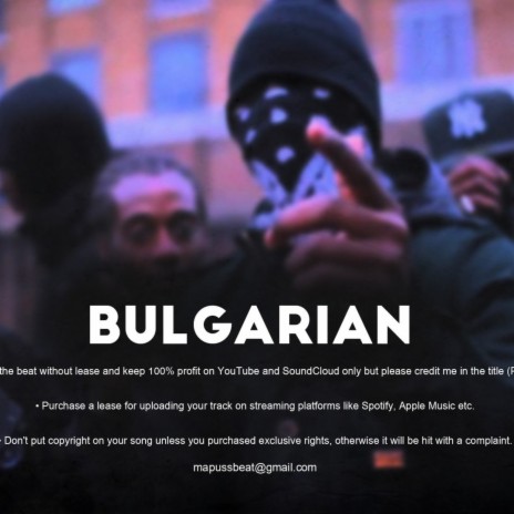 BULGARIAN 2 DRILL