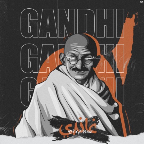 Gandhi ft. A-Peace | Boomplay Music