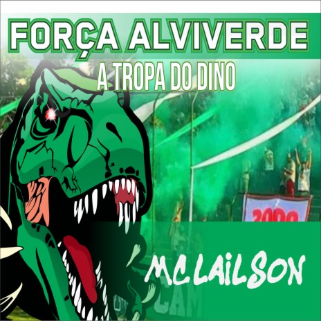 Força Alviverde É Rey | Boomplay Music