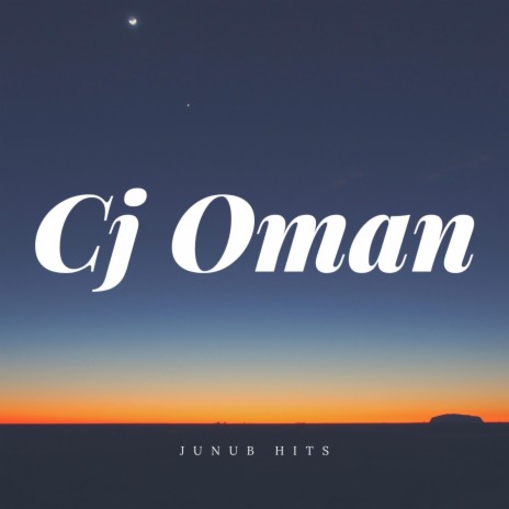 Thank God ft. CJ Oman | Boomplay Music