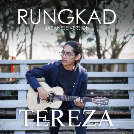 Rungkad (Japanese Version) | Boomplay Music