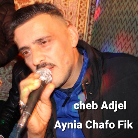 Aynia Chafo Fik