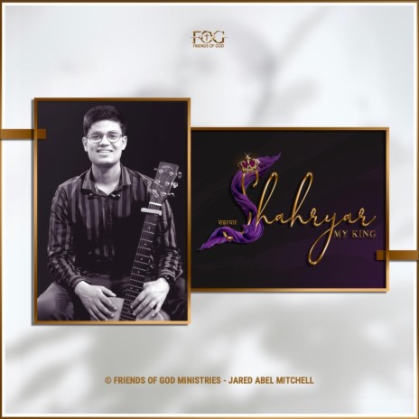 Shahryar: My King | Boomplay Music