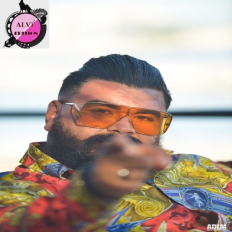 3ajbatni Chira | Boomplay Music