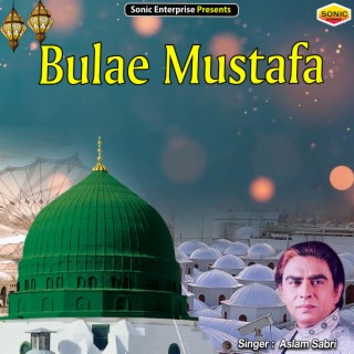 Bulae Mustafa