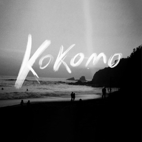 Kokomo ft. Delicate Steve | Boomplay Music