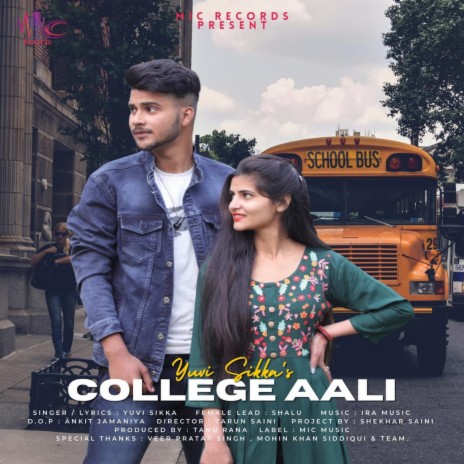 College Aali ft. Shalu | Boomplay Music