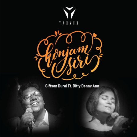 Konjam Siri (feat. Ditty Ann Denny) | Boomplay Music