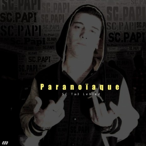 Paranoïaque | Boomplay Music