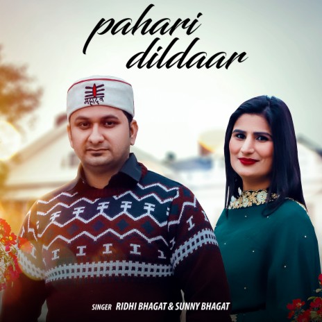 Pahari Dildaar (Dogri) ft. Sunny Bhagat | Boomplay Music