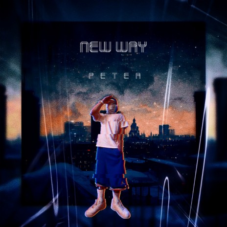 New way | Boomplay Music