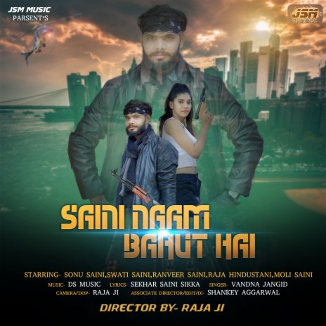 Saini Naam Bahut Hai ft. Sonu Saini | Boomplay Music