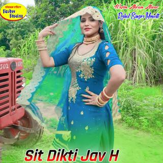 Sit Dikti Jav H