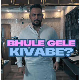 Bhule Gele kivabe রবিন রাফান অরিজিনাল