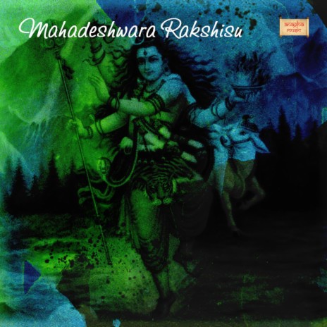 Bhaktara Aatma (feat. P N Nayak & Ramanatha)