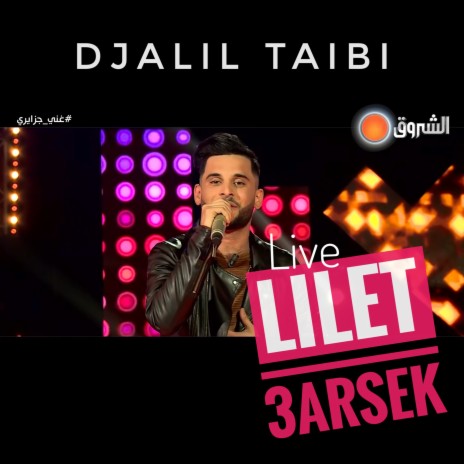 Lilet Arssek | Boomplay Music