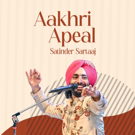 Aakhri Apeal | Boomplay Music