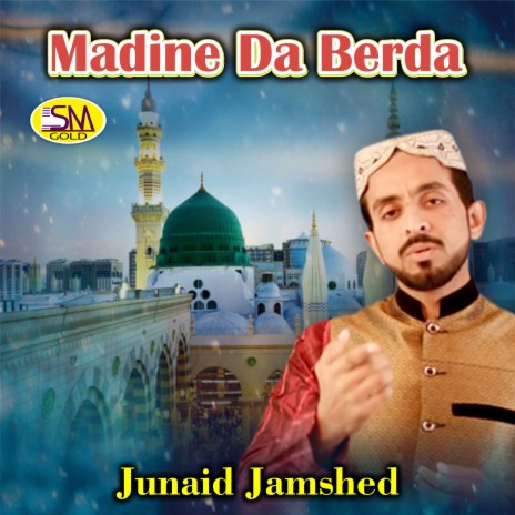 Madine Da Berda | Boomplay Music