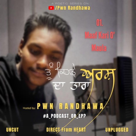 Maaf kari O' Maula | Boomplay Music