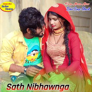 Sath Nibhawnga