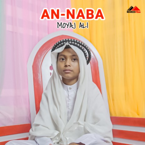 An-Naba | Boomplay Music