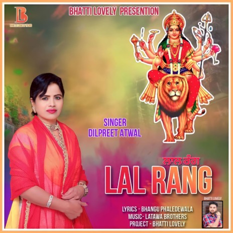 Lal Rang | Boomplay Music