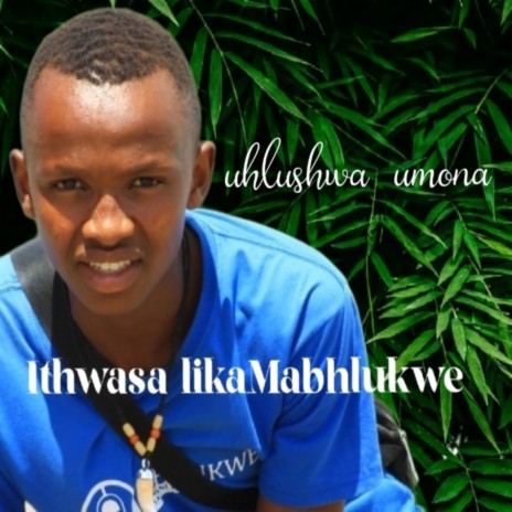 uhlushwa umona (Radio Edit) | Boomplay Music