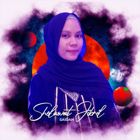 Sholawat Jibril | Boomplay Music