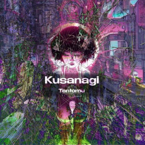 Kusanagi | Boomplay Music