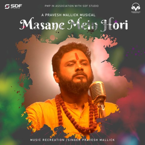 Masane Mein Hori | Boomplay Music