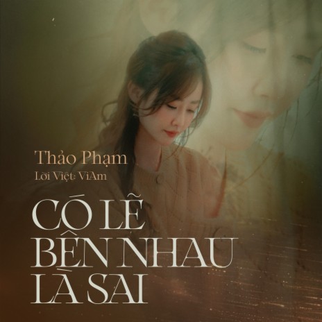 Có Lẽ Bên Nhau Là Sai (Cover Version) | Boomplay Music