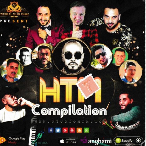 3omri 3andha Lahnana | Boomplay Music