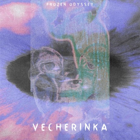 Vecherinka 3 (Speed)