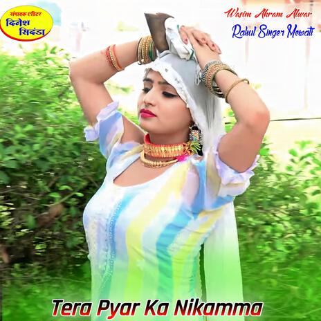 Tera Pyar Ka Nikamma | Boomplay Music