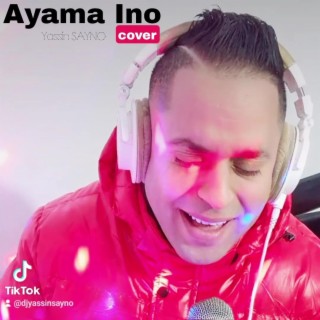 Ayema Inou (ايما اينو)