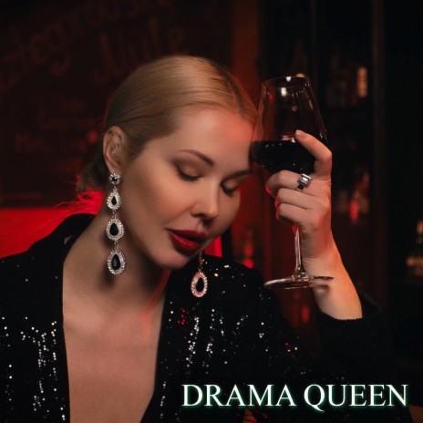 Drama Queen (Стихотворение) | Boomplay Music