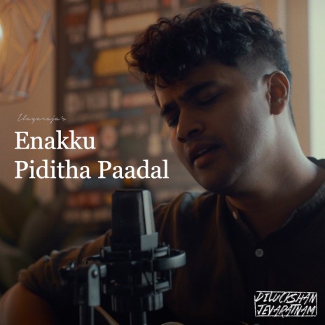 Enakku Piditha Paadal | Boomplay Music