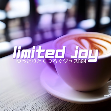 Coffee and Song | Boomplay Music