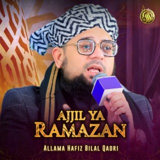 Ajjil Ya Ramazan