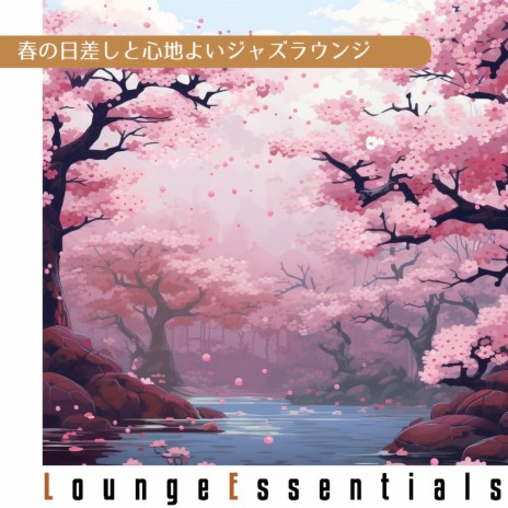 Springscape of Gentle Hues | Boomplay Music