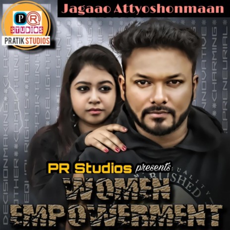 Jagaao Attyoshonmaan ft. Srijita Mitra | Boomplay Music