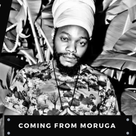 Coming From Moruga | Boomplay Music
